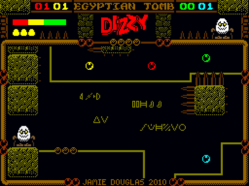 Egyptian Tomb Dizzy screenshot