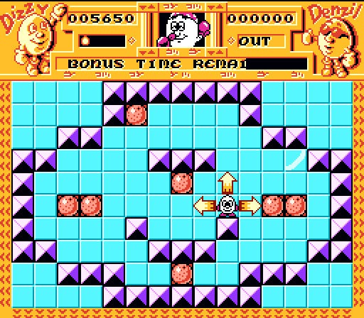 Go! Dizzy Go Hard! (NES Hack) screenshot