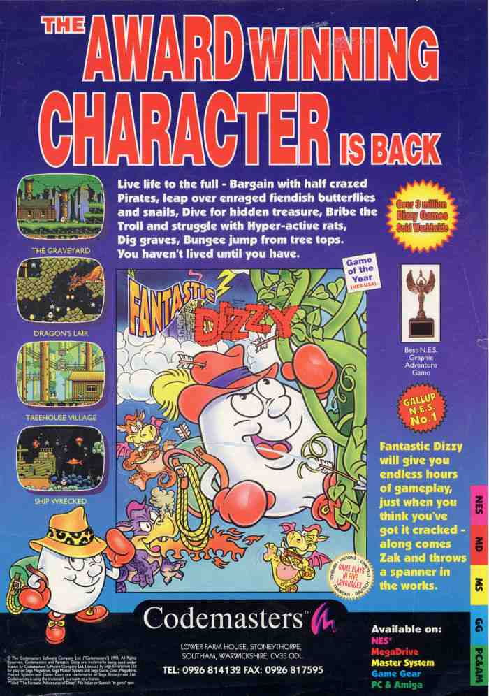 Fantastic Dizzy - Magazine Advert #1